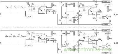 輸出監(jiān)測、切換電路原理圖