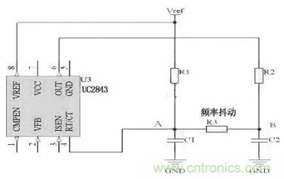 對于用RT/CT振蕩來實現(xiàn)開關(guān)頻率的IC，比如UC4843　　