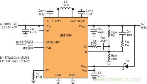 圖2：能應對冷車發(fā)動情況的 5V、2MHz 汽車電源