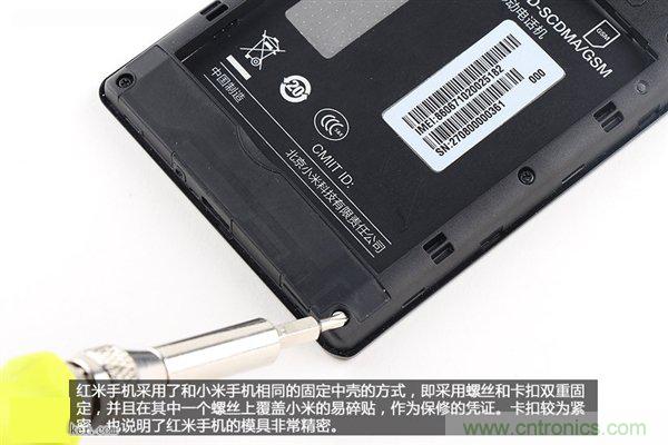 799元，看小米紅米手機(jī)內(nèi)部用什么零件？電子元件技術(shù)網(wǎng)