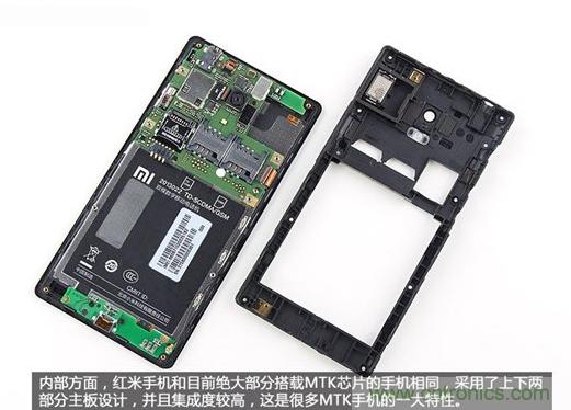 799元，看小米紅米手機(jī)內(nèi)部用什么零件？電子元件技術(shù)網(wǎng)