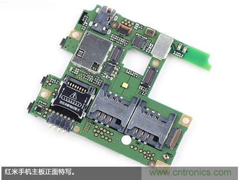 799元，看小米紅米手機(jī)內(nèi)部用什么零件？電子元件技術(shù)網(wǎng)