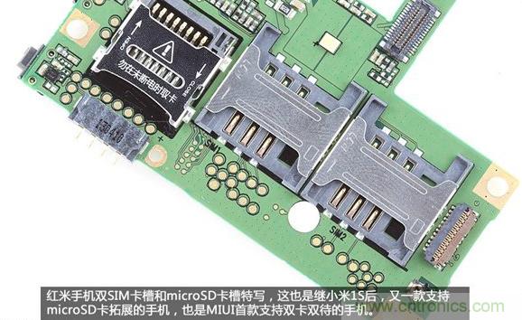 799元，看小米紅米手機(jī)內(nèi)部用什么零件？電子元件技術(shù)網(wǎng)