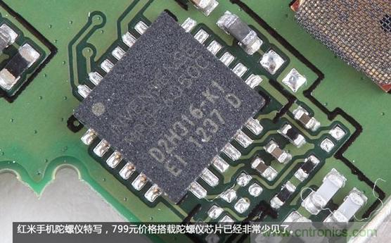 799元，看小米紅米手機(jī)內(nèi)部用什么零件？電子元件技術(shù)網(wǎng)