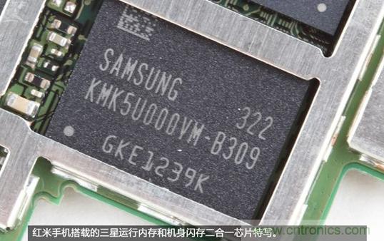 799元，看小米紅米手機(jī)內(nèi)部用什么零件？電子元件技術(shù)網(wǎng)