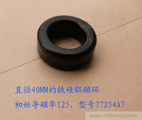 爆600W正弦波逆變器制作全流程，附完整PCB資料