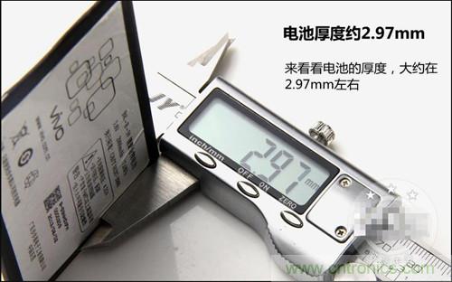 全球最??！5.75mm Hi-Fi手機(jī)vivo X3真機(jī)拆解
