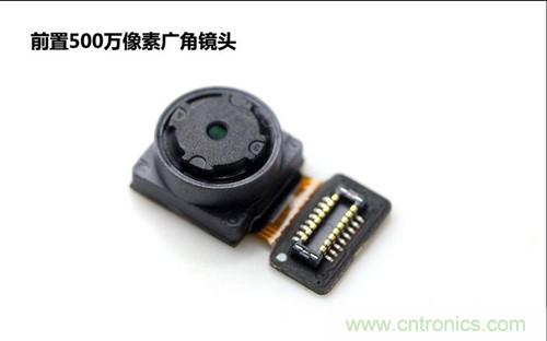 全球最??！5.75mm Hi-Fi手機(jī)vivo X3真機(jī)拆解