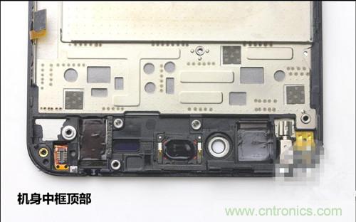 全球最??！5.75mm Hi-Fi手機(jī)vivo X3真機(jī)拆解