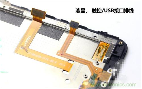 全球最??！5.75mm Hi-Fi手機(jī)vivo X3真機(jī)拆解