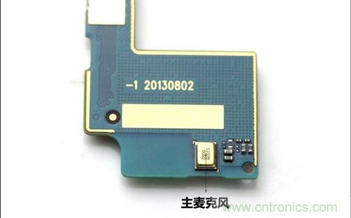 全球最??！5.75mm Hi-Fi手機(jī)vivo X3真機(jī)拆解