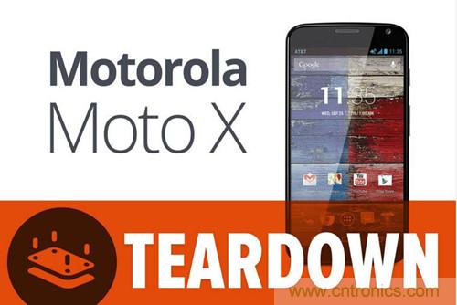揭秘八核X8 SoC真面目，智能手機Moto X詳細拆解！
