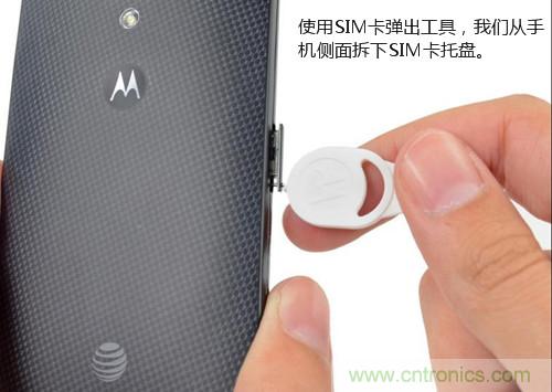 揭秘八核X8 SoC真面目，智能手機Moto X詳細拆解！