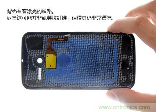 揭秘八核X8 SoC真面目，智能手機Moto X詳細拆解！