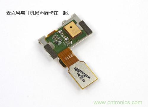 揭秘八核X8 SoC真面目，智能手機Moto X詳細拆解！