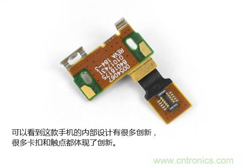 揭秘八核X8 SoC真面目，智能手機Moto X詳細拆解！