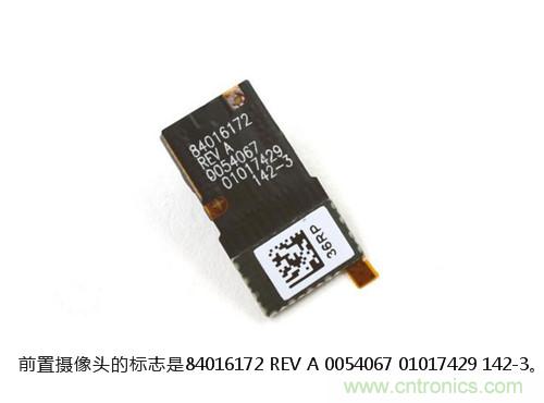 揭秘八核X8 SoC真面目，智能手機Moto X詳細拆解！