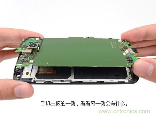 揭秘八核X8 SoC真面目，智能手機Moto X詳細拆解！