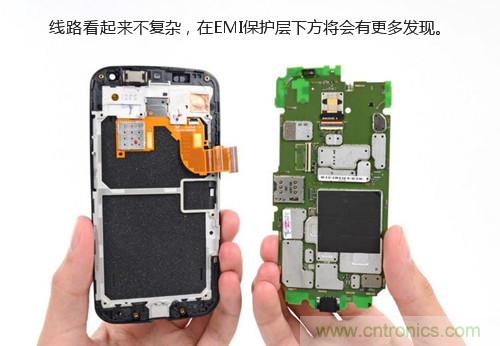 揭秘八核X8 SoC真面目，智能手機Moto X詳細拆解！