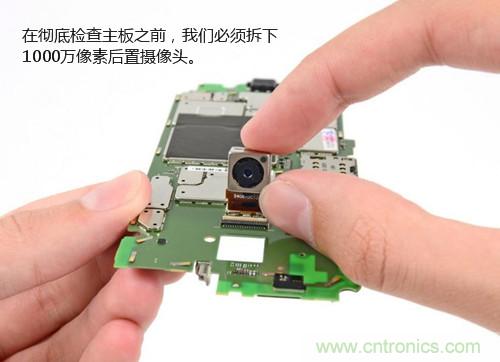 揭秘八核X8 SoC真面目，智能手機Moto X詳細拆解！