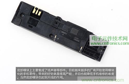 完爆三星Note 3，小米3移動(dòng)版工程機(jī)拆解！