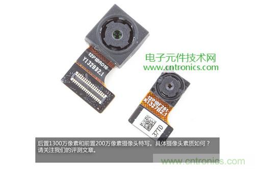 完爆三星Note 3，小米3移動(dòng)版工程機(jī)拆解！