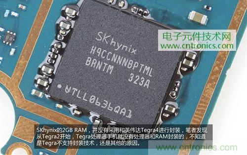 完爆三星Note 3，小米3移動(dòng)版工程機(jī)拆解！
