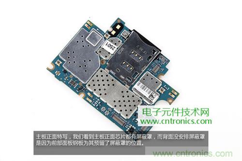 完爆三星Note 3，小米3移動(dòng)版工程機(jī)拆解！