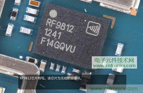 完爆三星Note 3，小米3移動(dòng)版工程機(jī)拆解！