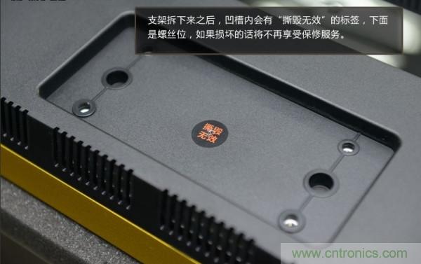 “價(jià)格戰(zhàn)”失?。?999小米電視拆解看做工