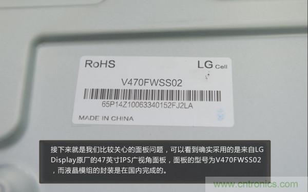 “價(jià)格戰(zhàn)”失?。?999小米電視拆解看做工