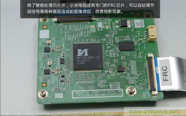 “價(jià)格戰(zhàn)”失敗！2999小米電視拆解看做工