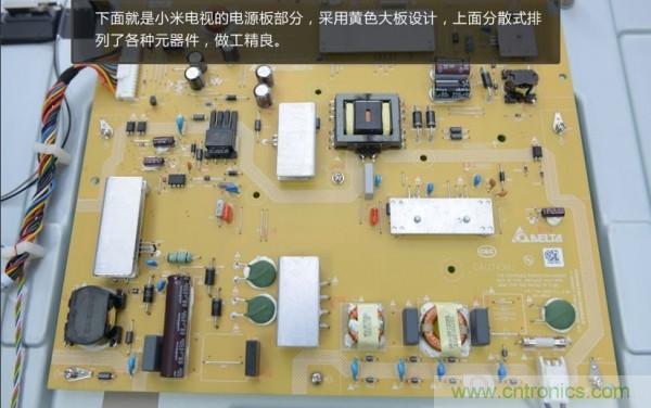 “價(jià)格戰(zhàn)”失??！2999小米電視拆解看做工