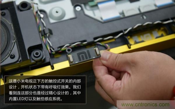 “價(jià)格戰(zhàn)”失??！2999小米電視拆解看做工