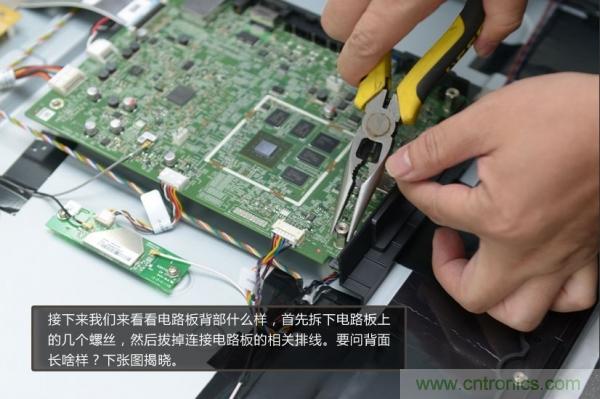 “價(jià)格戰(zhàn)”失?。?999小米電視拆解看做工
