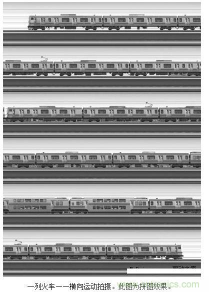 實(shí)拍效果圖像