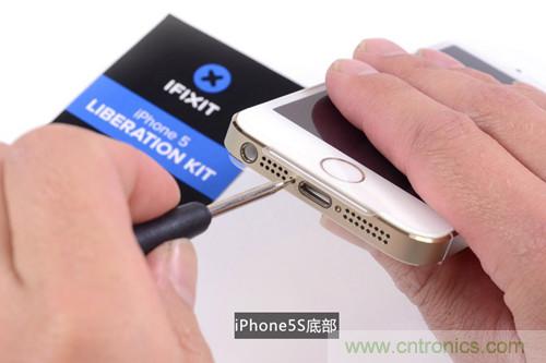 土豪金iPhone 5S拆解：內(nèi)部結(jié)構(gòu)升級(jí)，維修難度增加