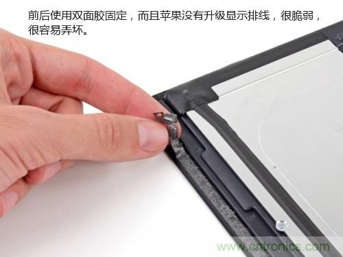 蘋果21.5/27寸新iMac拆解：硬件全面升級(jí)，維修不容易