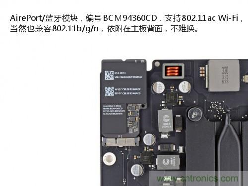 蘋果21.5/27寸新iMac拆解：硬件全面升級(jí)，維修不容易