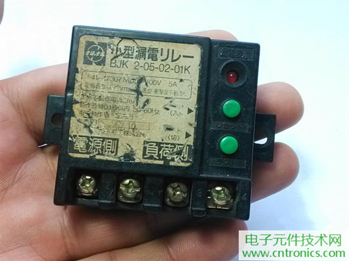漏電保護(hù)器拆解：結(jié)構(gòu)有差異，做工不錯