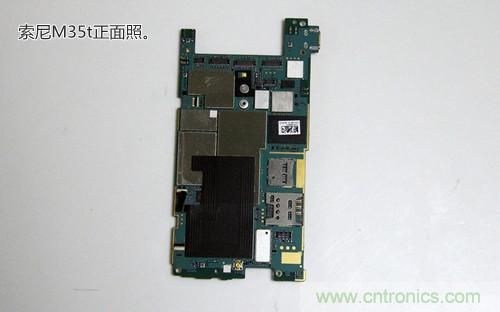 拆解4G新機(jī)索尼M35t：用料十足，易于維修