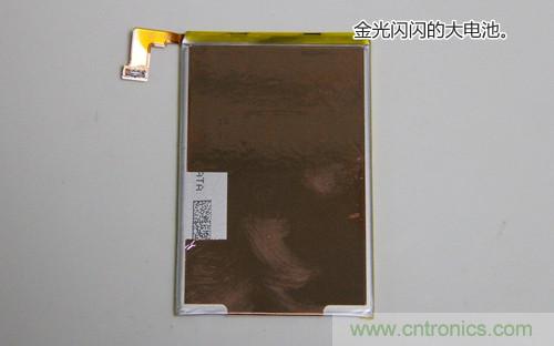 拆解4G新機(jī)索尼M35t：用料十足，易于維修