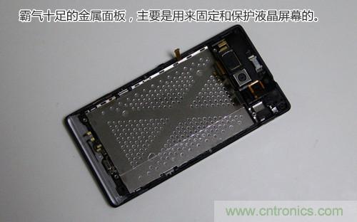拆解4G新機(jī)索尼M35t：用料十足，易于維修