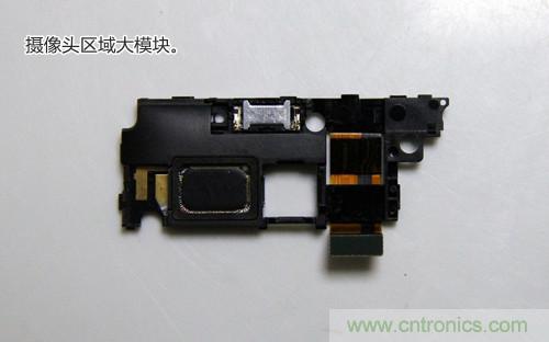 拆解4G新機(jī)索尼M35t：用料十足，易于維修