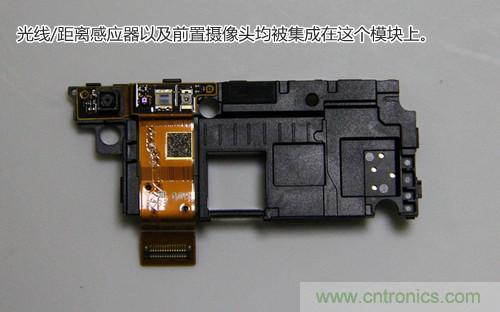 拆解4G新機(jī)索尼M35t：用料十足，易于維修