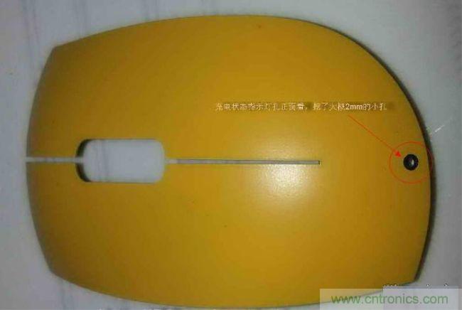 廢物利用，改裝Qi無線充電鼠標(biāo)