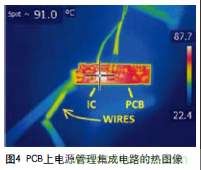 工程師推薦必看！開發(fā)高質(zhì)量PCB設(shè)計(jì)指南