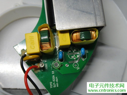 高端大氣上檔次！智能遙控調(diào)光LED吸頂燈拆解