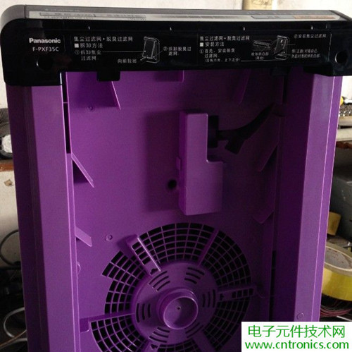 PM2.5殺手！松下納米水離子空氣凈化器拆解