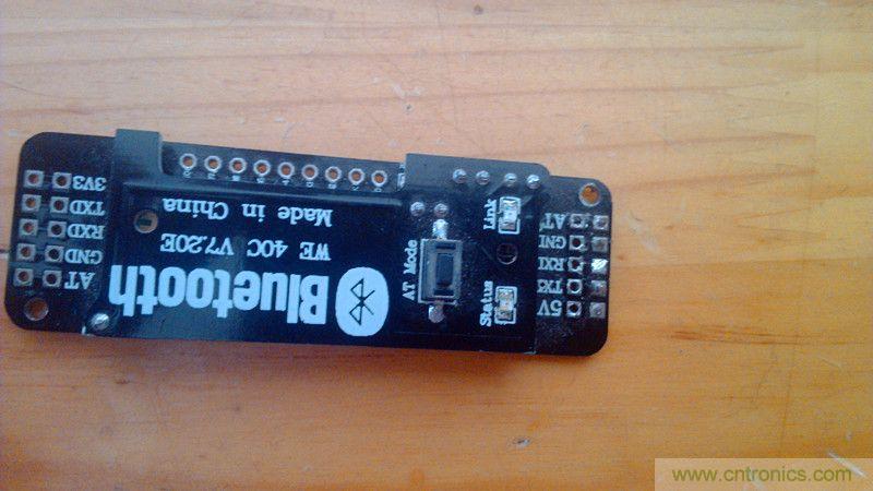 牛人力作！PCB版藍(lán)牙智能小車(chē)DIY